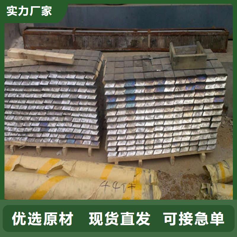【铅板】净化钢质门用心制造