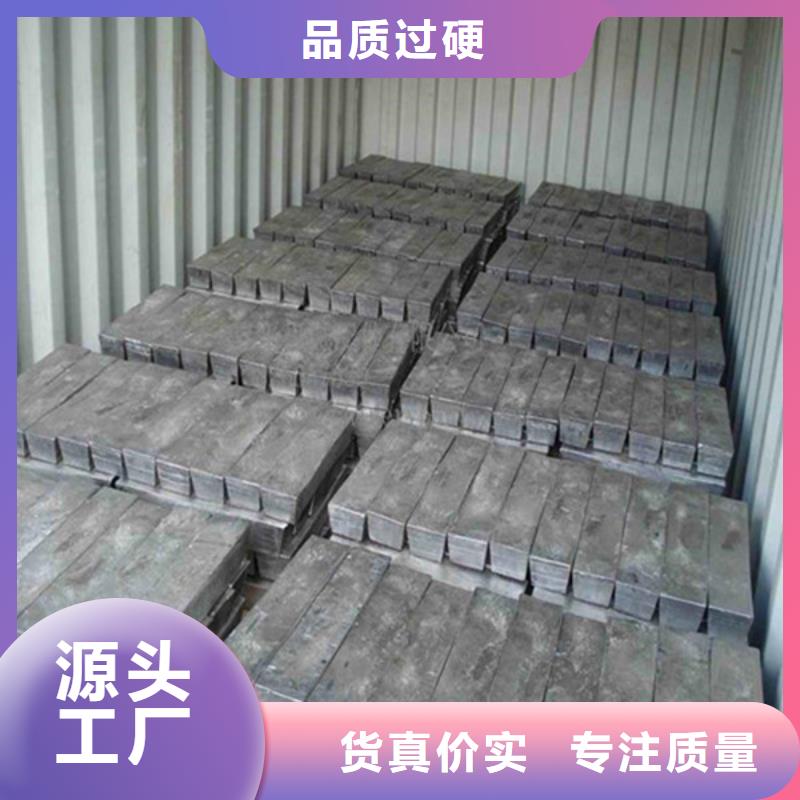 铅板防辐射铅板保证工期供货及时