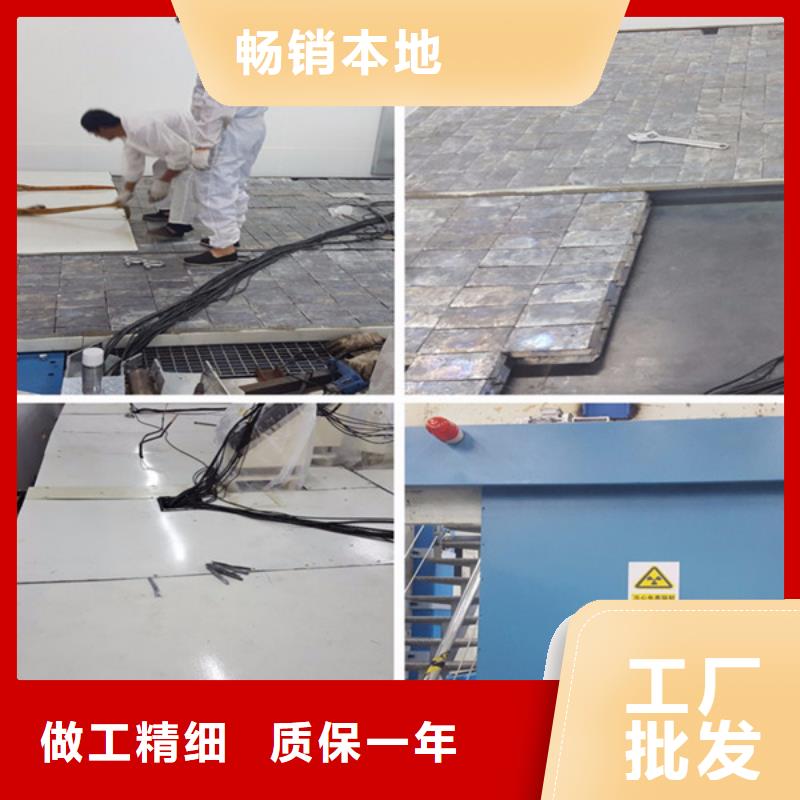 可拆卸铅房施工厂家