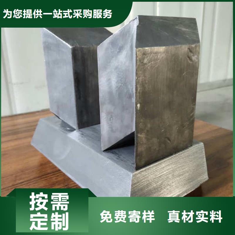 定做铅板实力雄厚