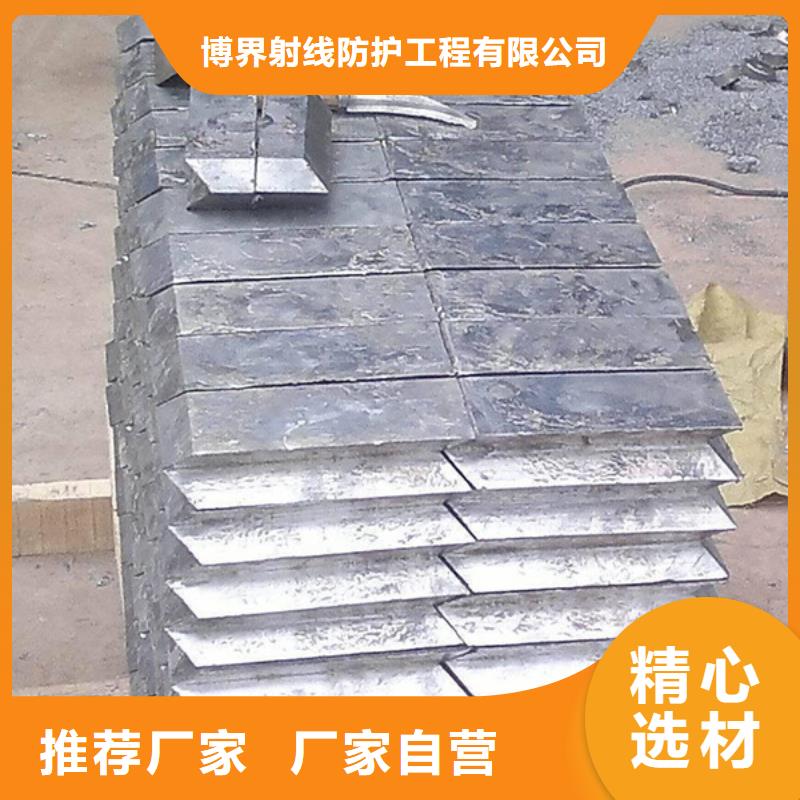 铅板异型铅件好品质选我们