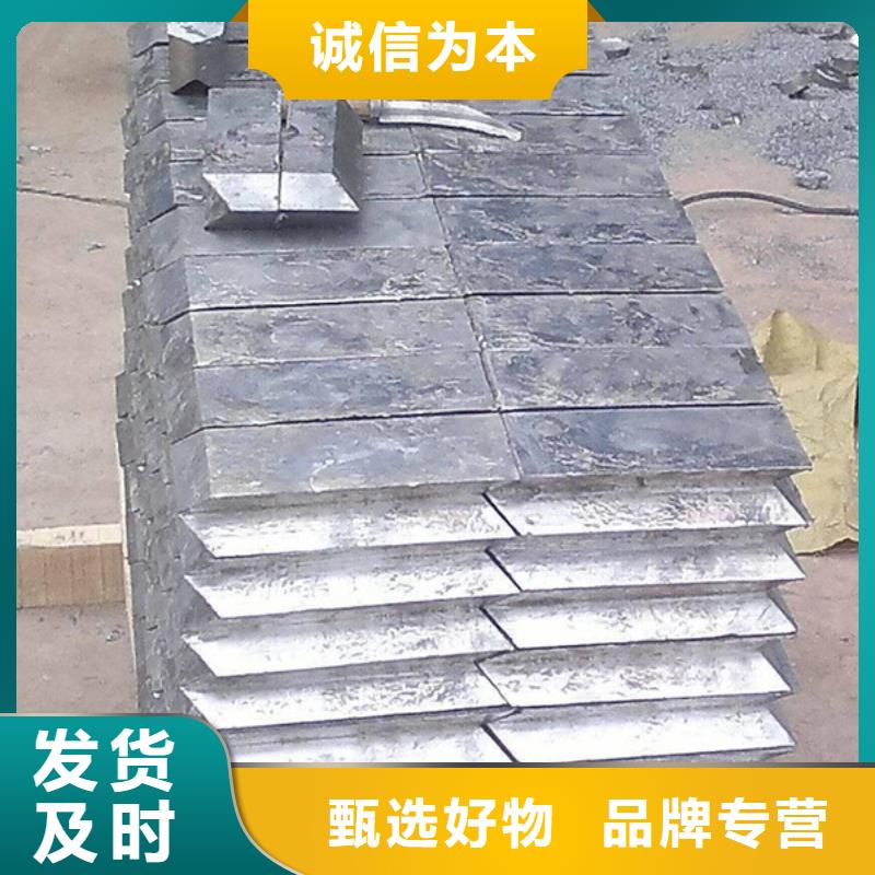 铅砖厂家电话