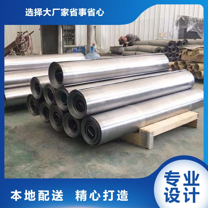 【 铅板铅屏风实体厂家大量现货】本地生产厂家
