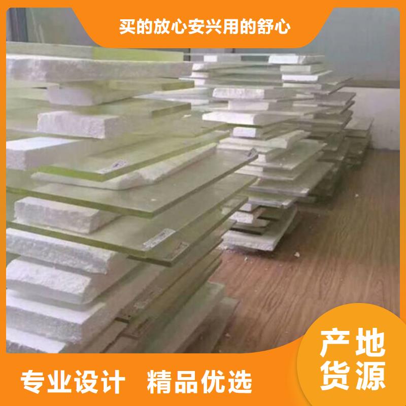 防輻射鋇板咨詢電話