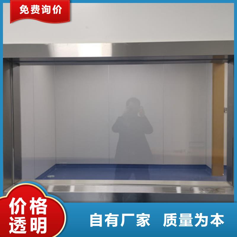 硫酸钡砂浆施工规范施工团队