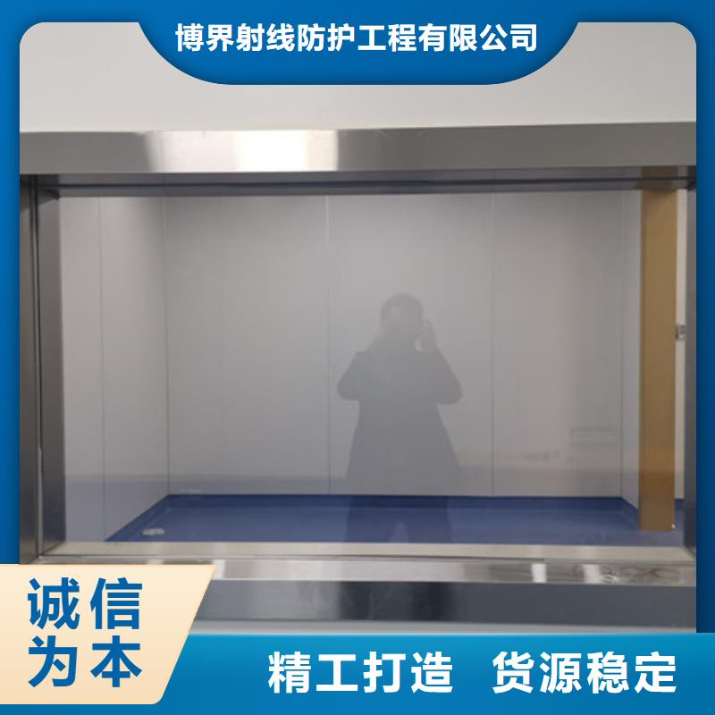 医院X射线防护工程承接施工