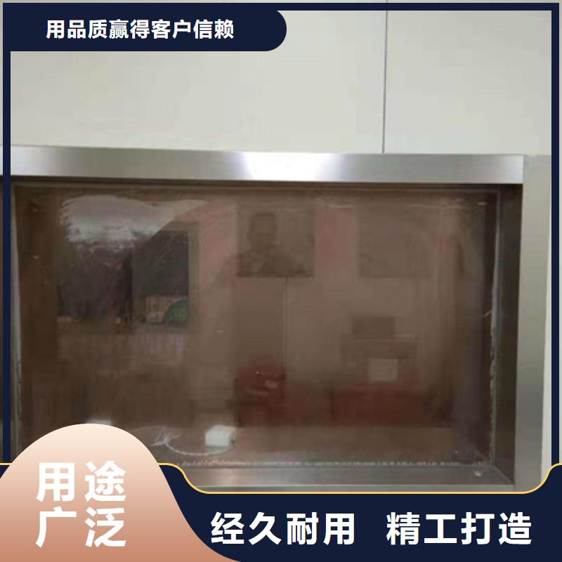 1mm铅板2mm铅板上门指导施工
