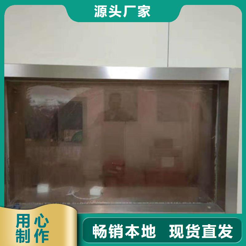 防辐射钡板当地厂家
