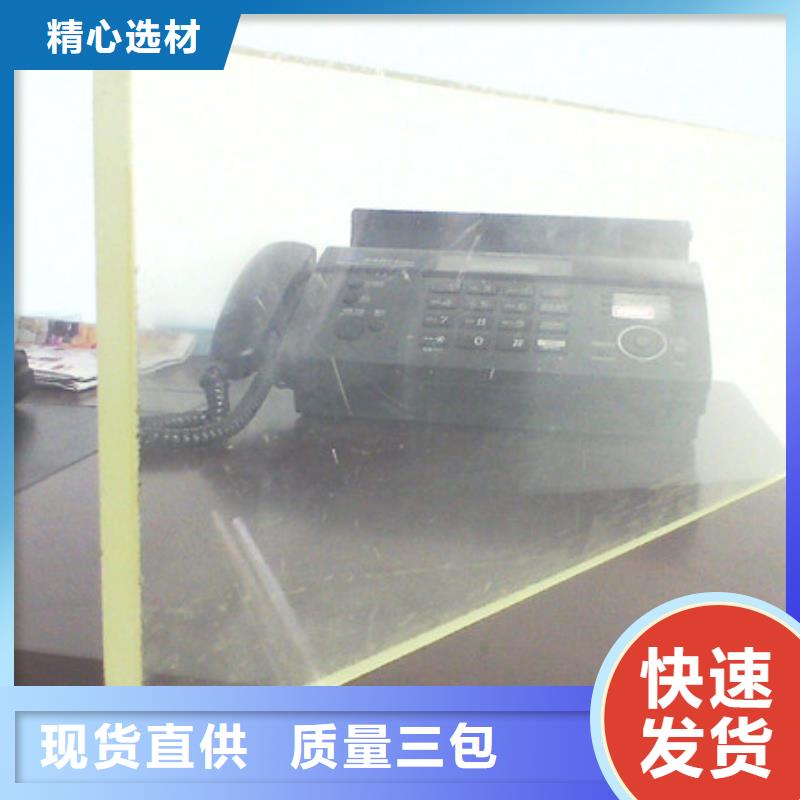 防辐射钡板包施工