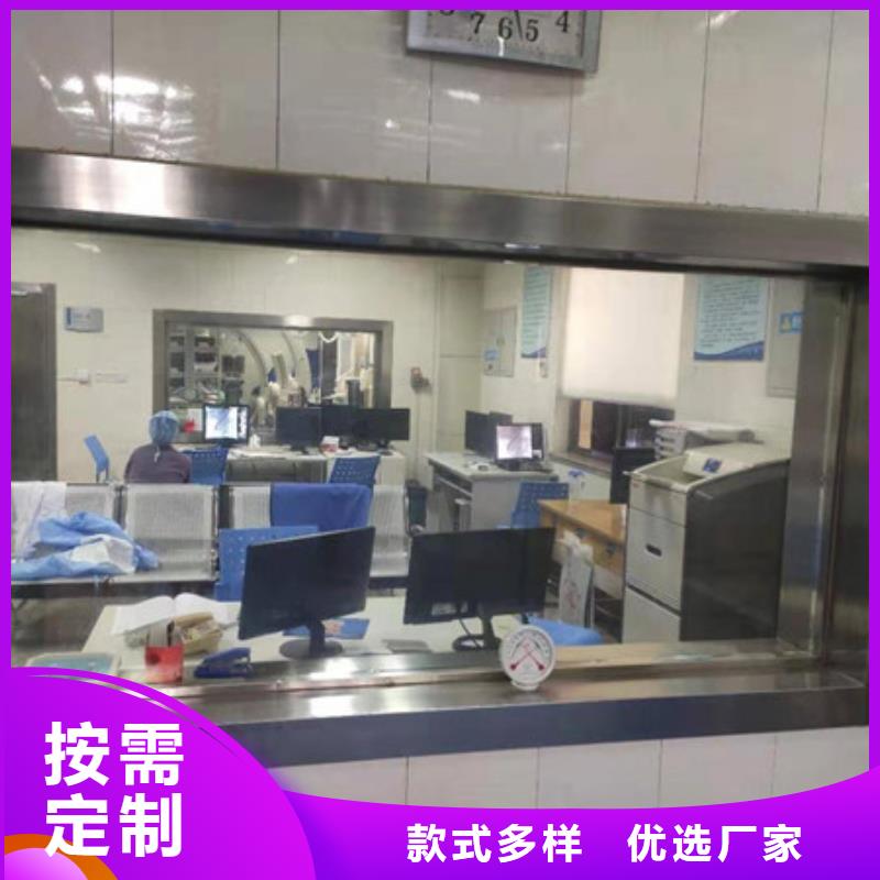 【硫酸钡砂_CT室墙体硫酸钡原厂制造】