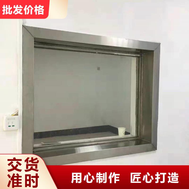 防护铅板生产厂家三沙市
