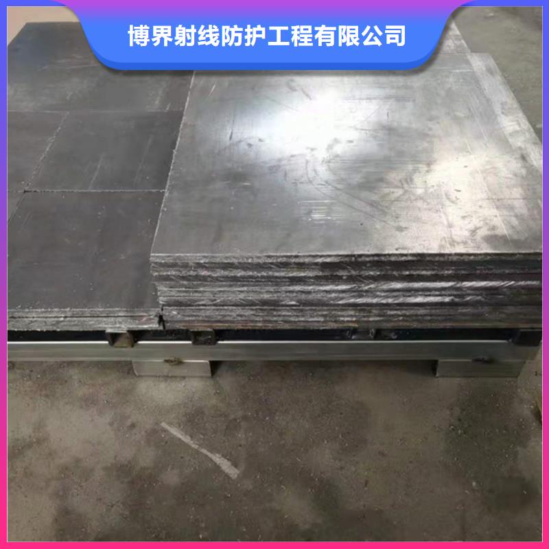【一站式服务 硫酸钡砂 医学铅玻璃一站式采购商家】-产品视频