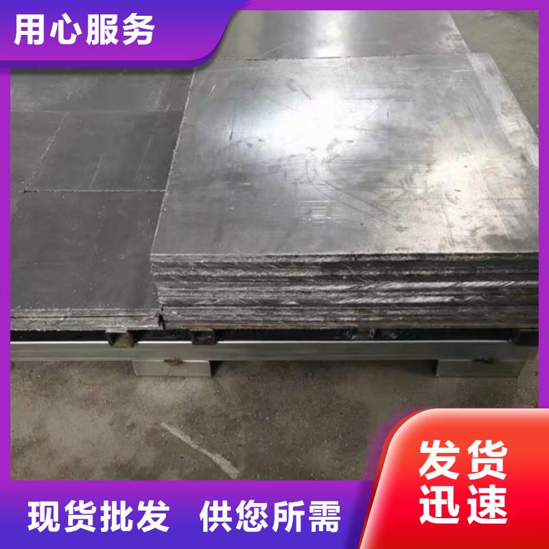 鉛板防輻射價(jià)格合理