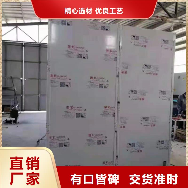 医用硫酸钡施工