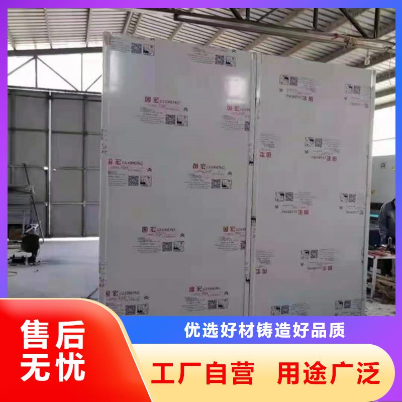 放射科防护工程施工承包