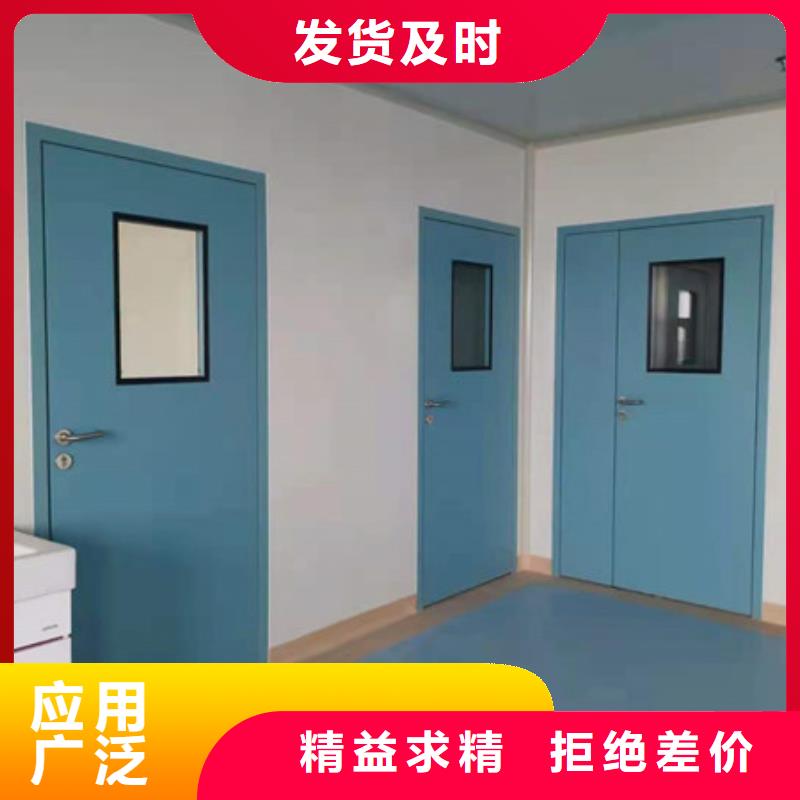 铅复合板按需定制