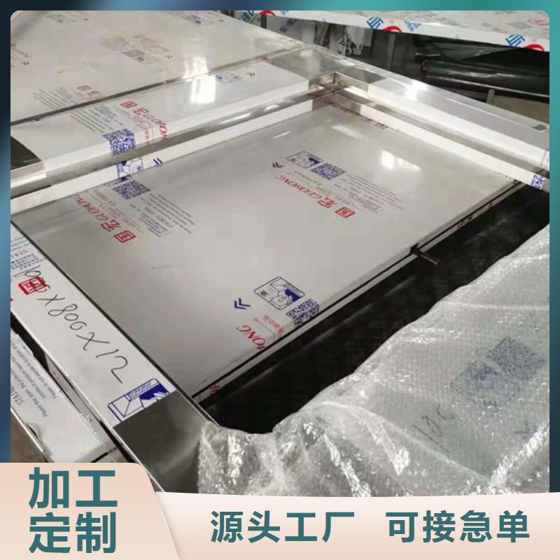 放射科防护工程价格合理
