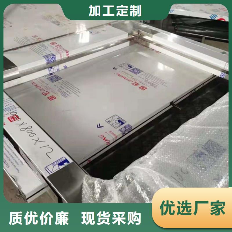 超细硫酸钡砂承接
