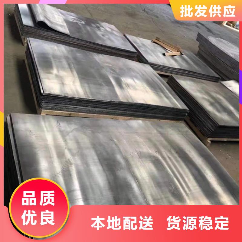 铅复合板按需定制