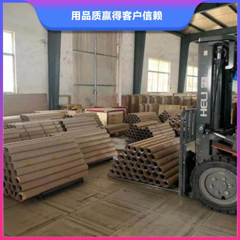 铅复合板施工报价