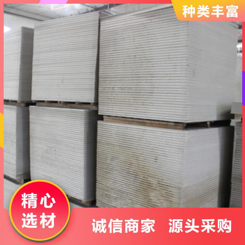 防护钡板源头好货