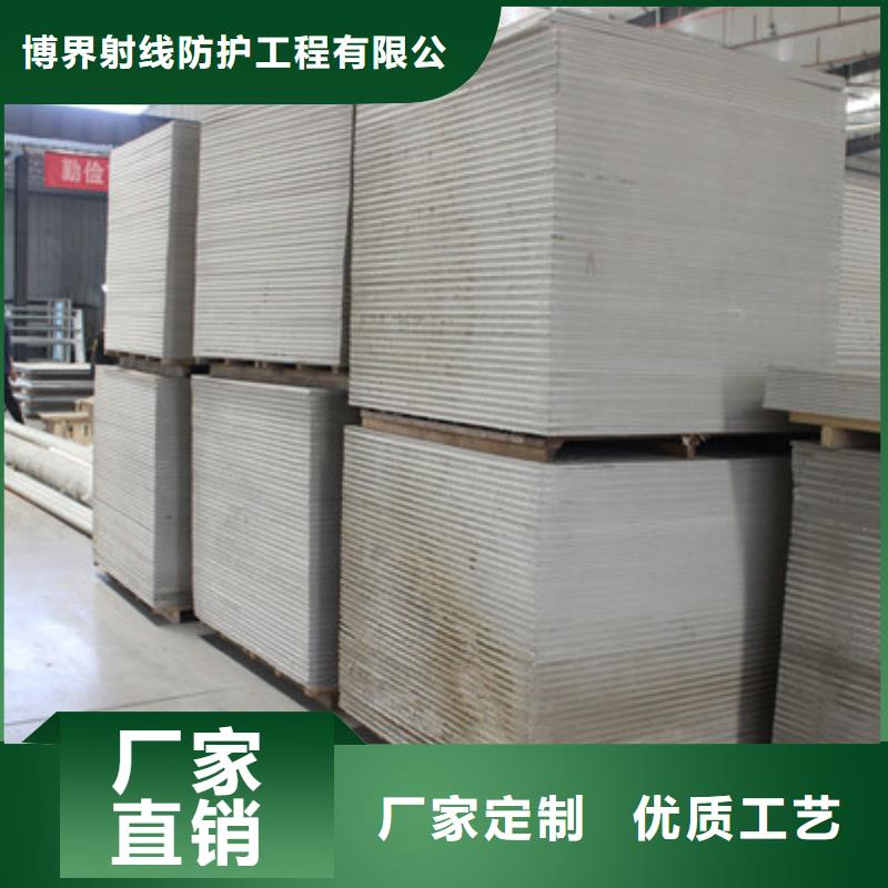 硫酸钡砂_施工团队