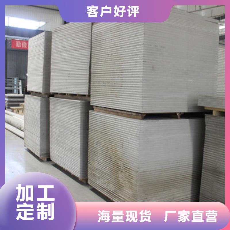 硫酸钡砂怎么施工承接