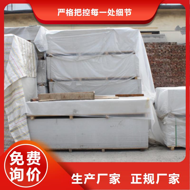 硫酸钡砂货源充足