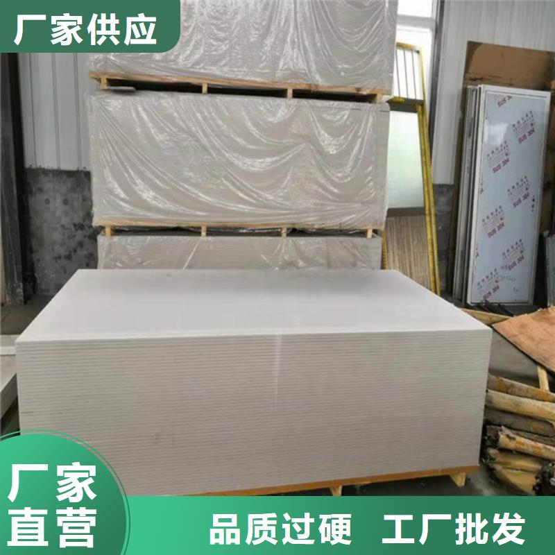硫酸鋇板當地廠家