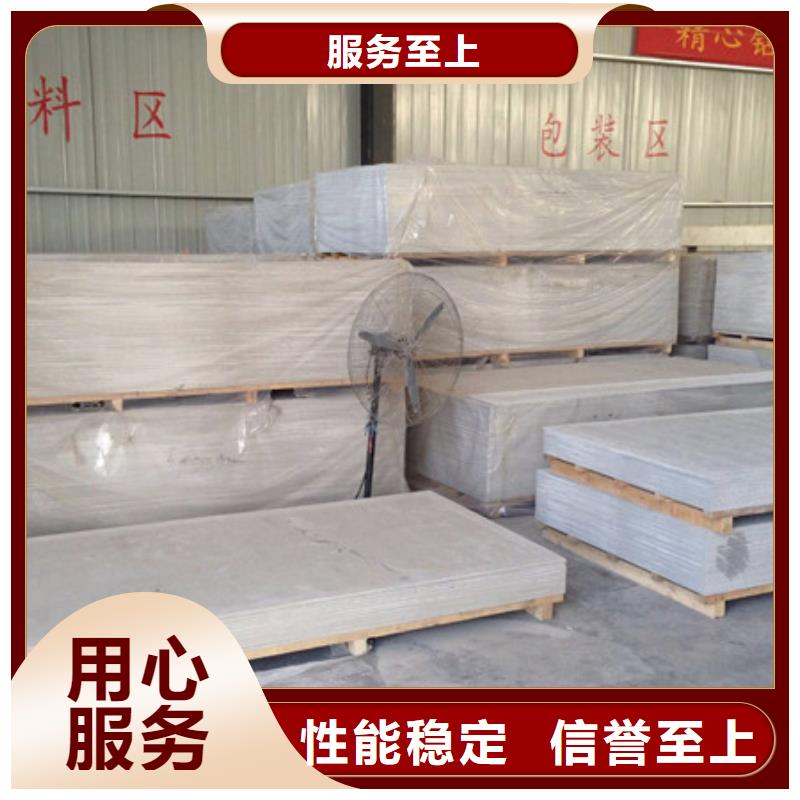 工业硫酸钡砂_施工团队