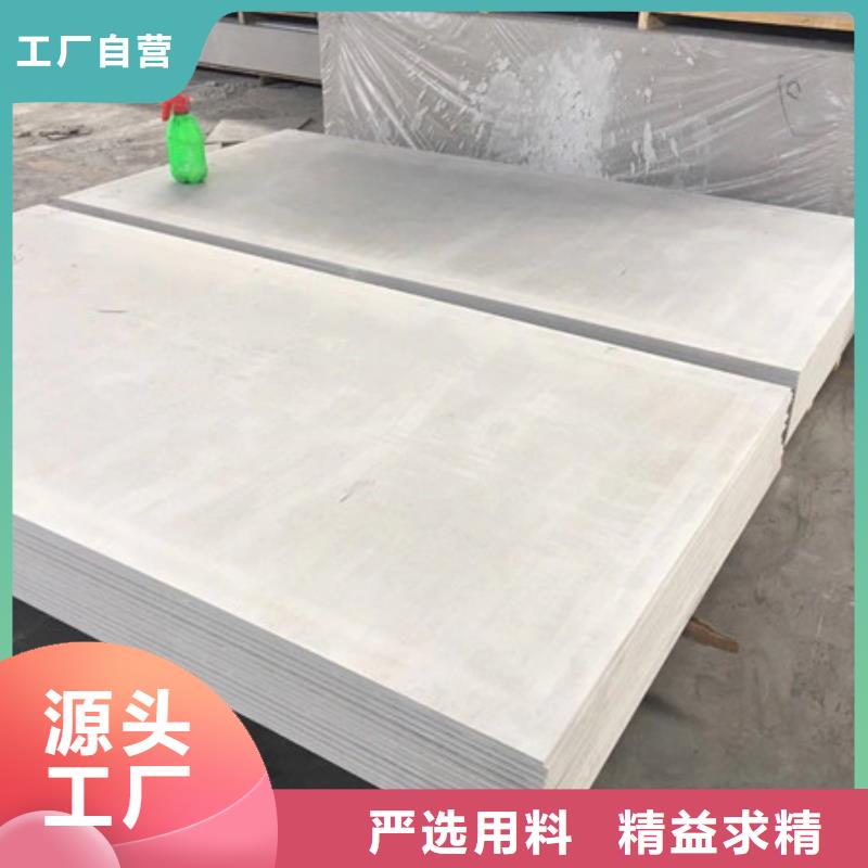 高密度硫酸钡砂施工团队