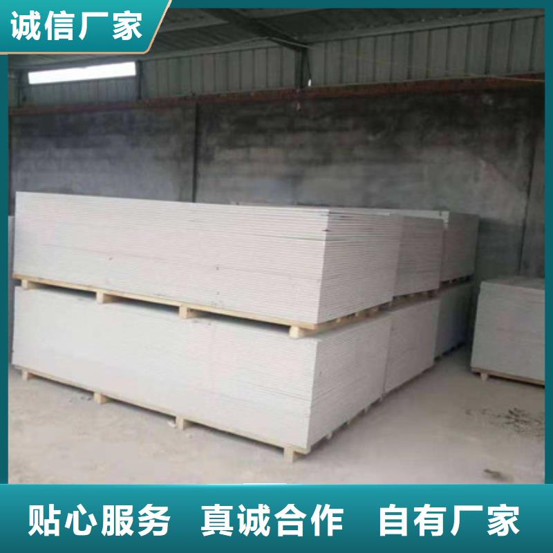 超细硫酸钡砂现货报价
