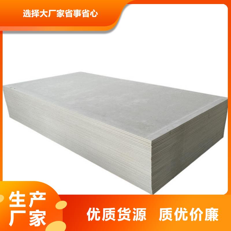 硫酸钡砂【防辐射硫酸钡砂浆】质检严格