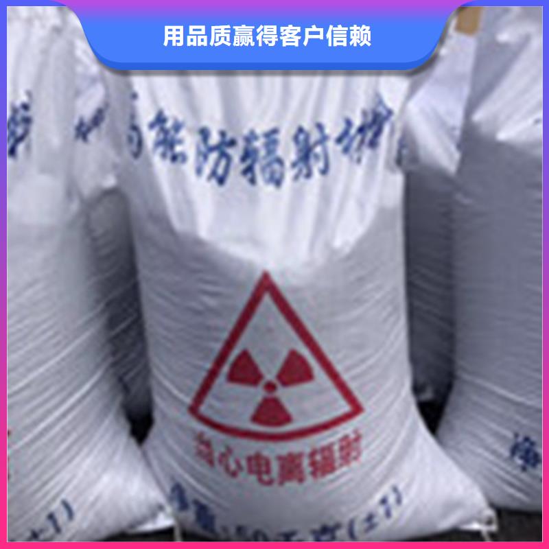 防辐射硫酸钡规格齐全