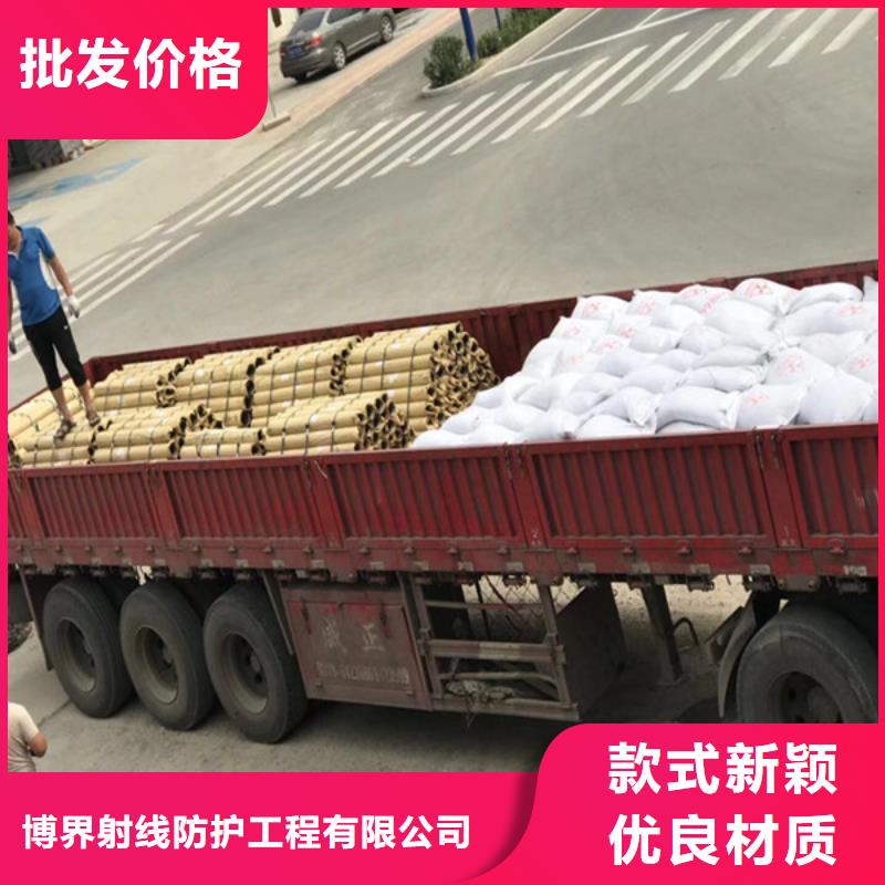 硫酸钡砂上门安装