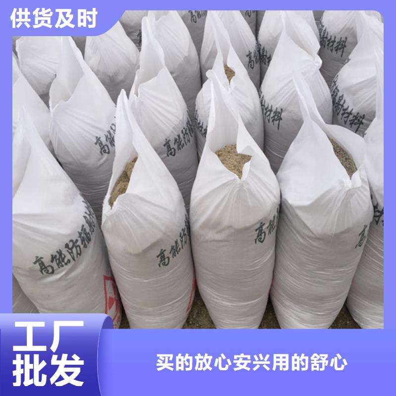 硫酸钡砂防辐射电动铅门源厂直销