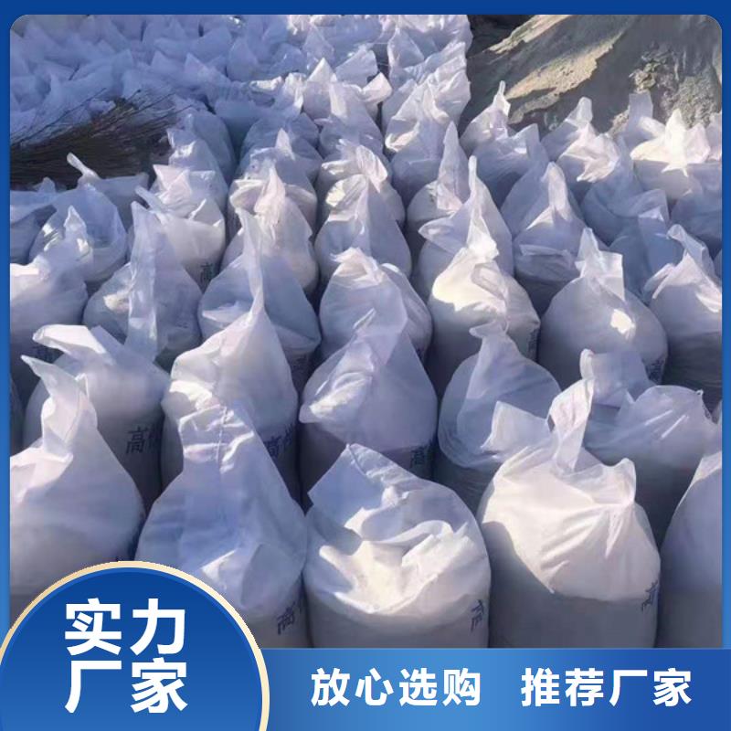 上海买[博界]硫酸钡砂_异型铅件诚信可靠