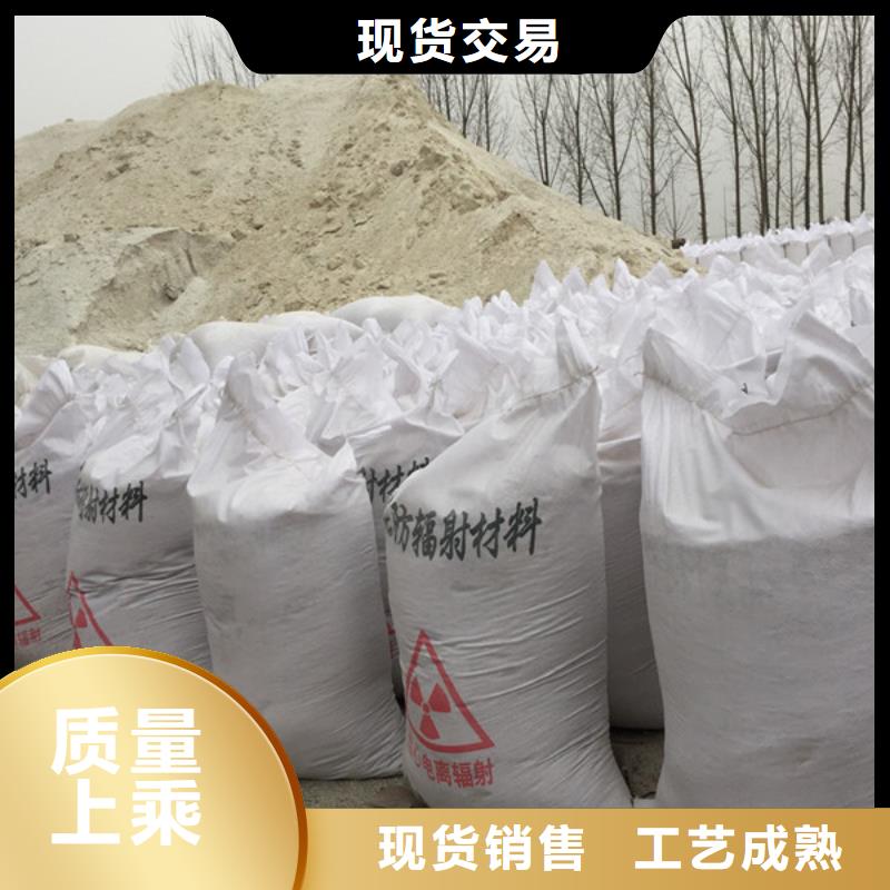 硫酸钡砂优选好材铸造好品质