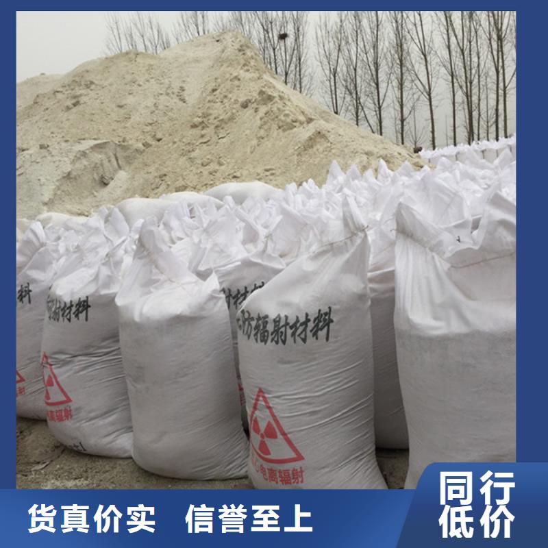 灰/白硫酸钡砂厂家包施工