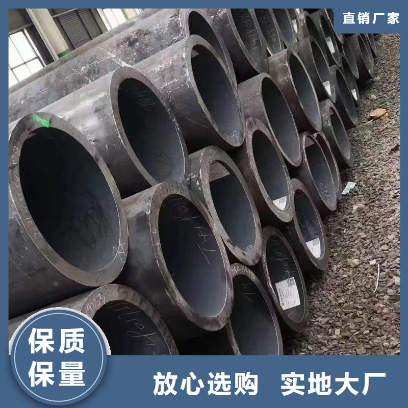 Q345E大口径钢管机械性能