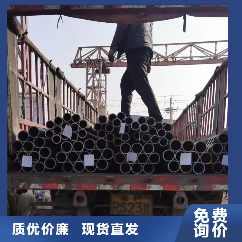 【黔东南】采购Q355E厚壁无缝钢管电厂项目
