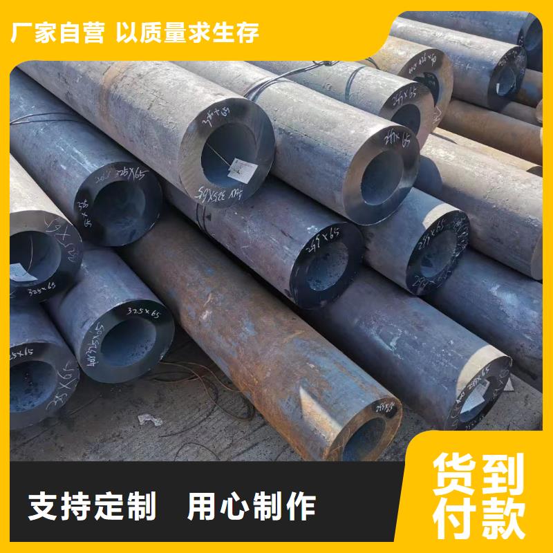 Q355D无缝钢管机械性能