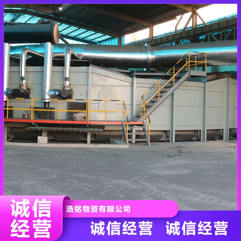 【广州】咨询Q345C厚壁钢管GB3087-2017执行标准