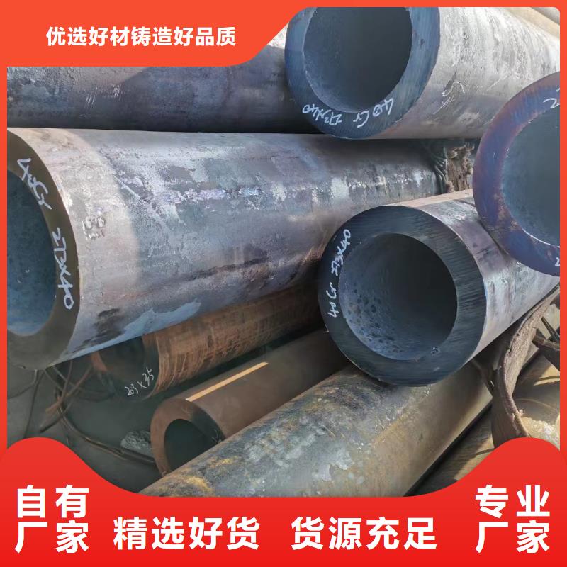 广东广州生产Q345B大口径钢管GB8162-2008执行标准