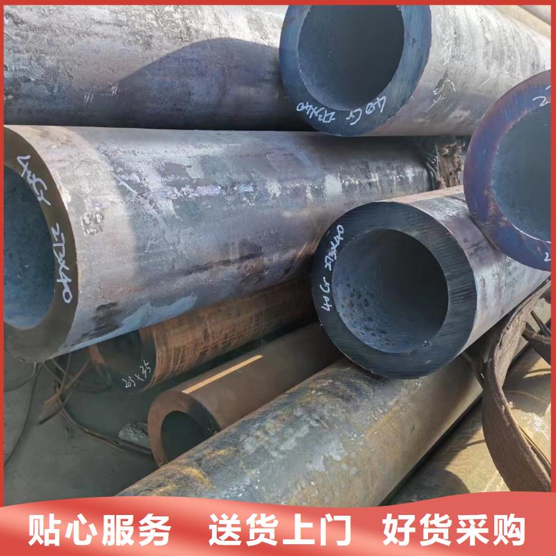 广东《广州》品质Q345E大口径钢管GB3087-2017执行标准