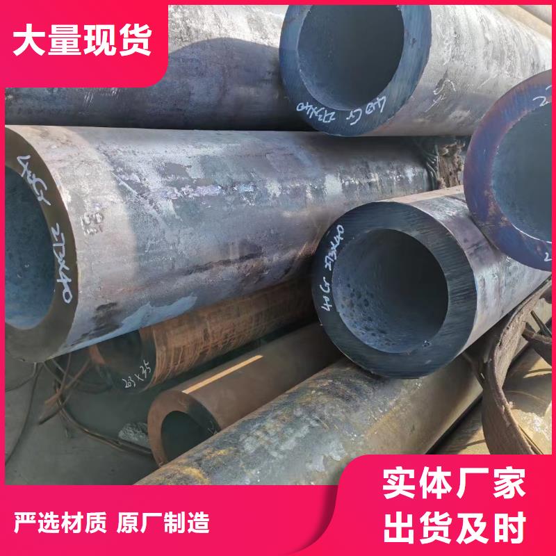 广州当地Q355B大口径钢管GB3087-2017执行标准