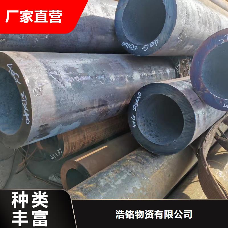 【广州】咨询Q345C厚壁钢管GB3087-2017执行标准
