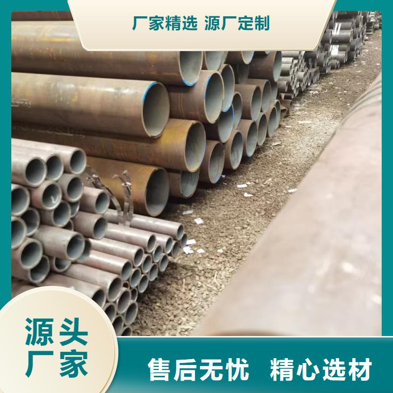 免费寄样#40Cr合金钢管#厂家