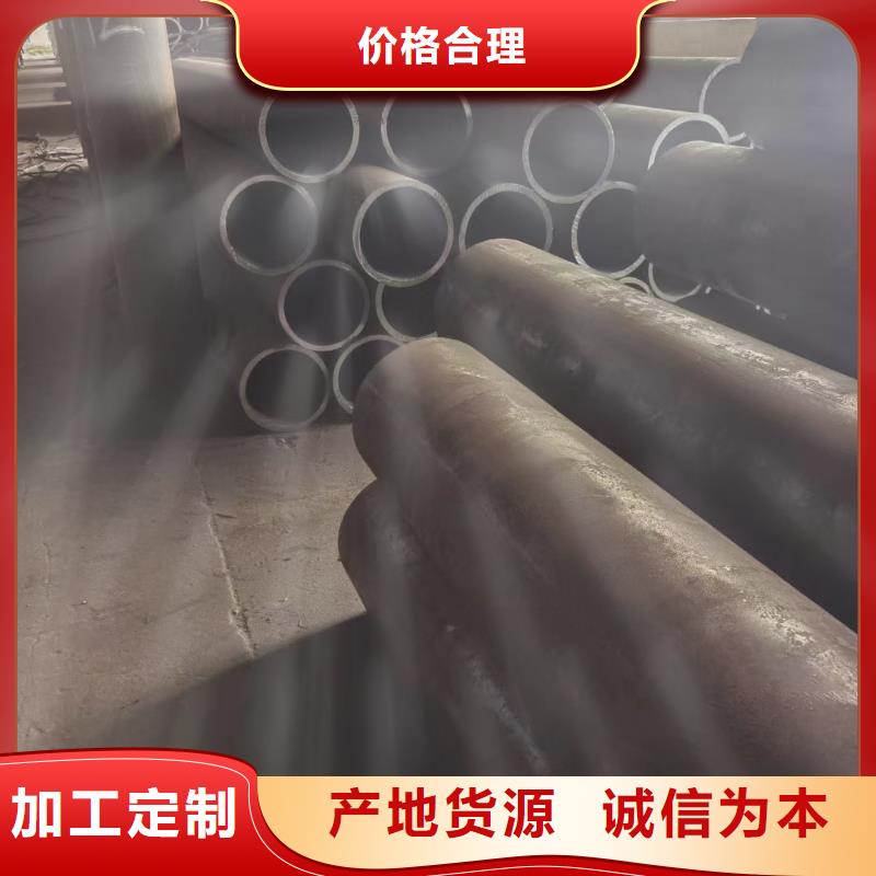 Cr9Mo合金无缝管断后伸长率