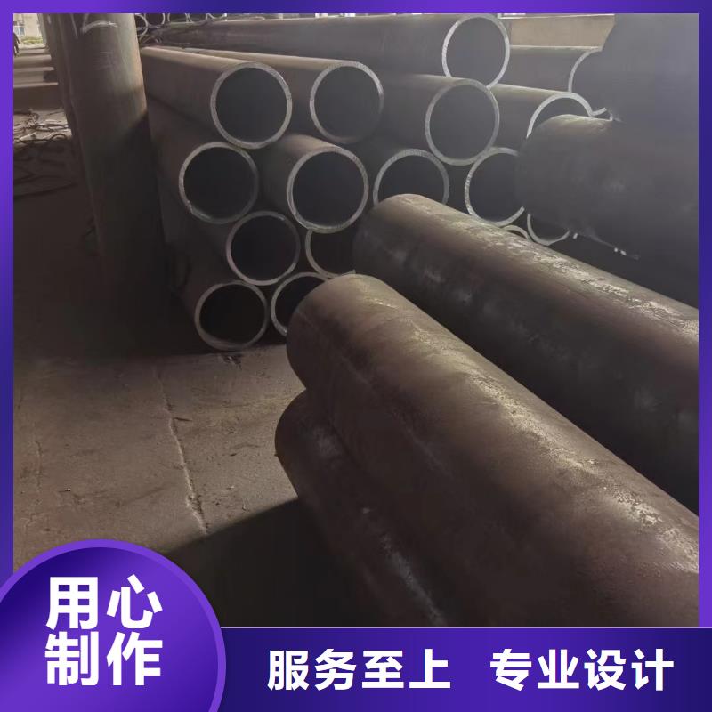 Cr9Mo无缝钢管化工厂项目